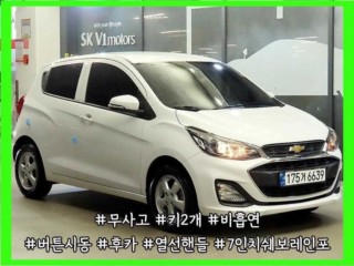 더뉴스파크